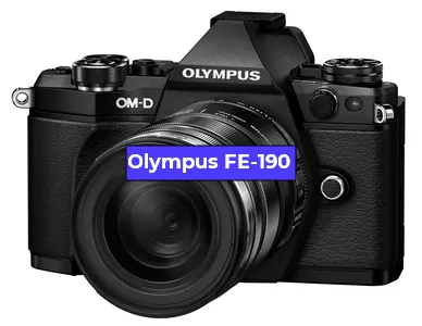 Замена шлейфа на фотоаппарате Olympus FE-190 в Санкт-Петербурге